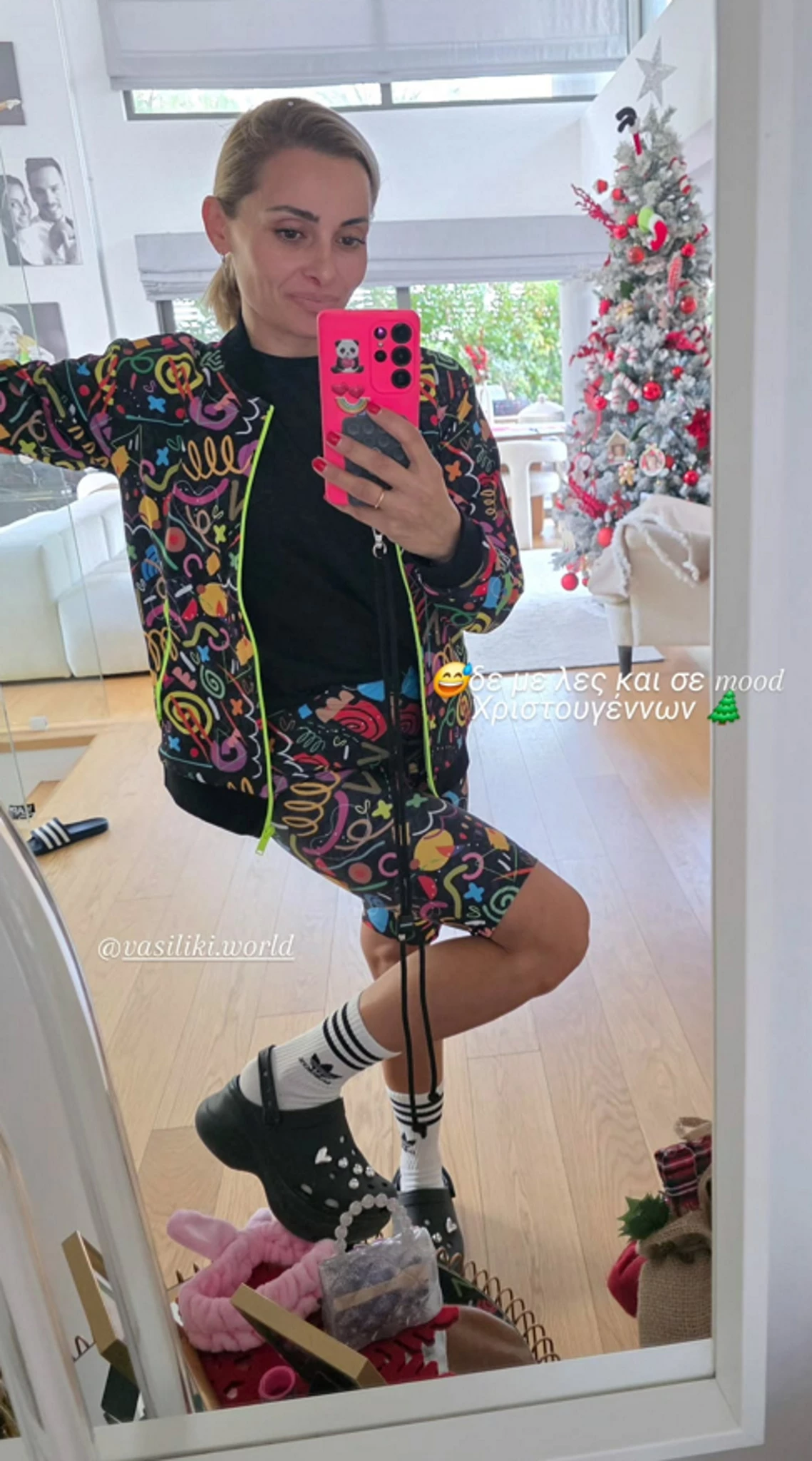 Στο πανέμορφα στολισμένο σπίτι της Βασιλικής Μιλλούση και του Λευτέρη Πετρούνια | Η εντυπωσιακή διακόσμηση για τις γιορτές