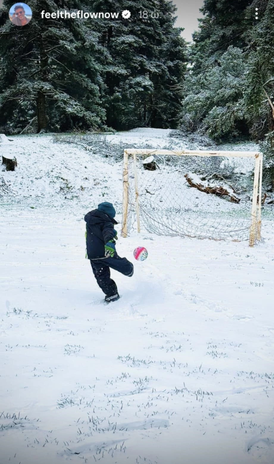 Φίλιππος Μιχόπουλος