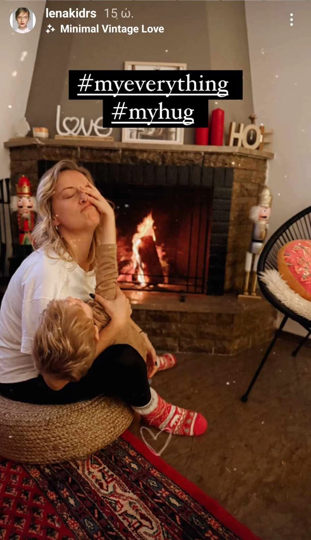 Λένα Δροσάκη | Μας δείχνει την αγαπημένη γωνία του σπιτιού της