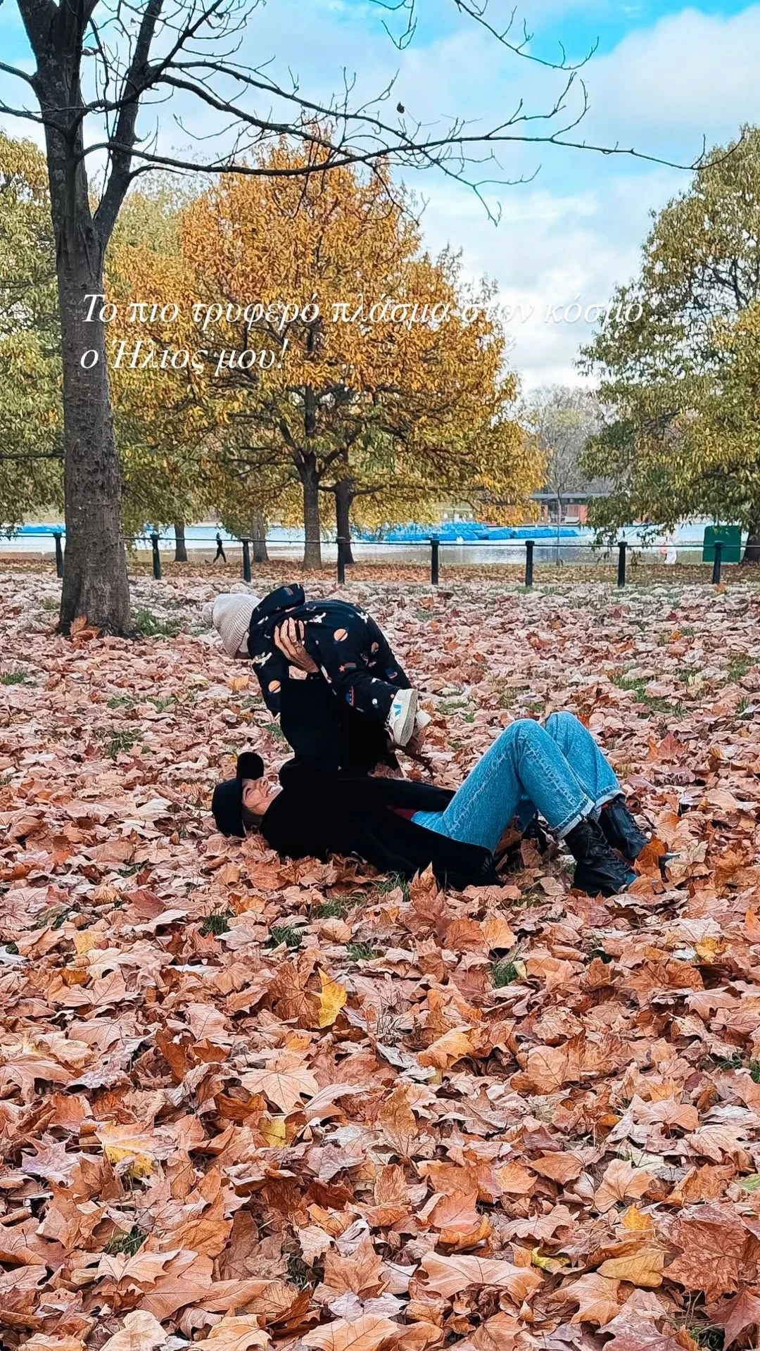 Η Εριέττα Κούρκουλου Λάτση με τον γιο της Λέοντα