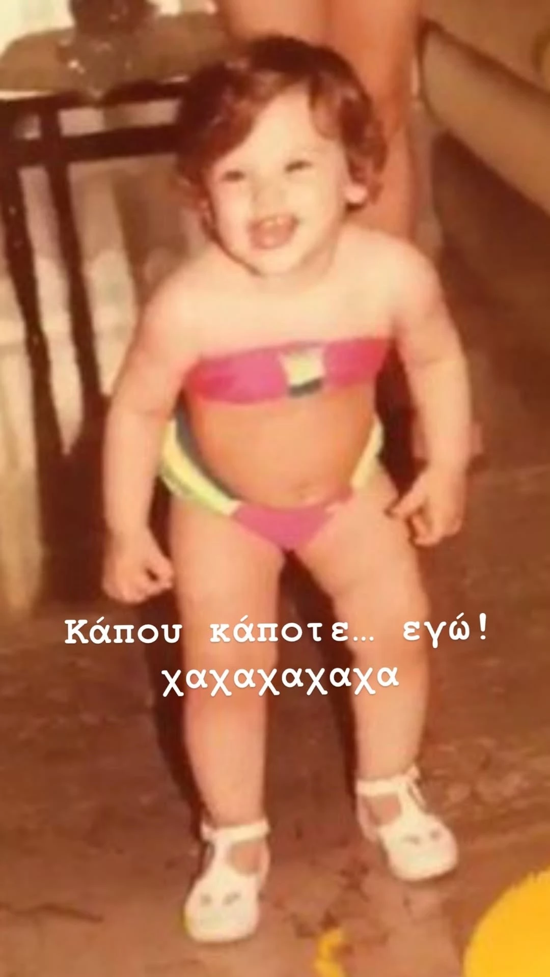 Η Χριστίνα Μπόμπα όπως δεν την έχουμε ξαναδεί | Μικρό χαριτωμένο κοριτσάκι με το μαγιό της