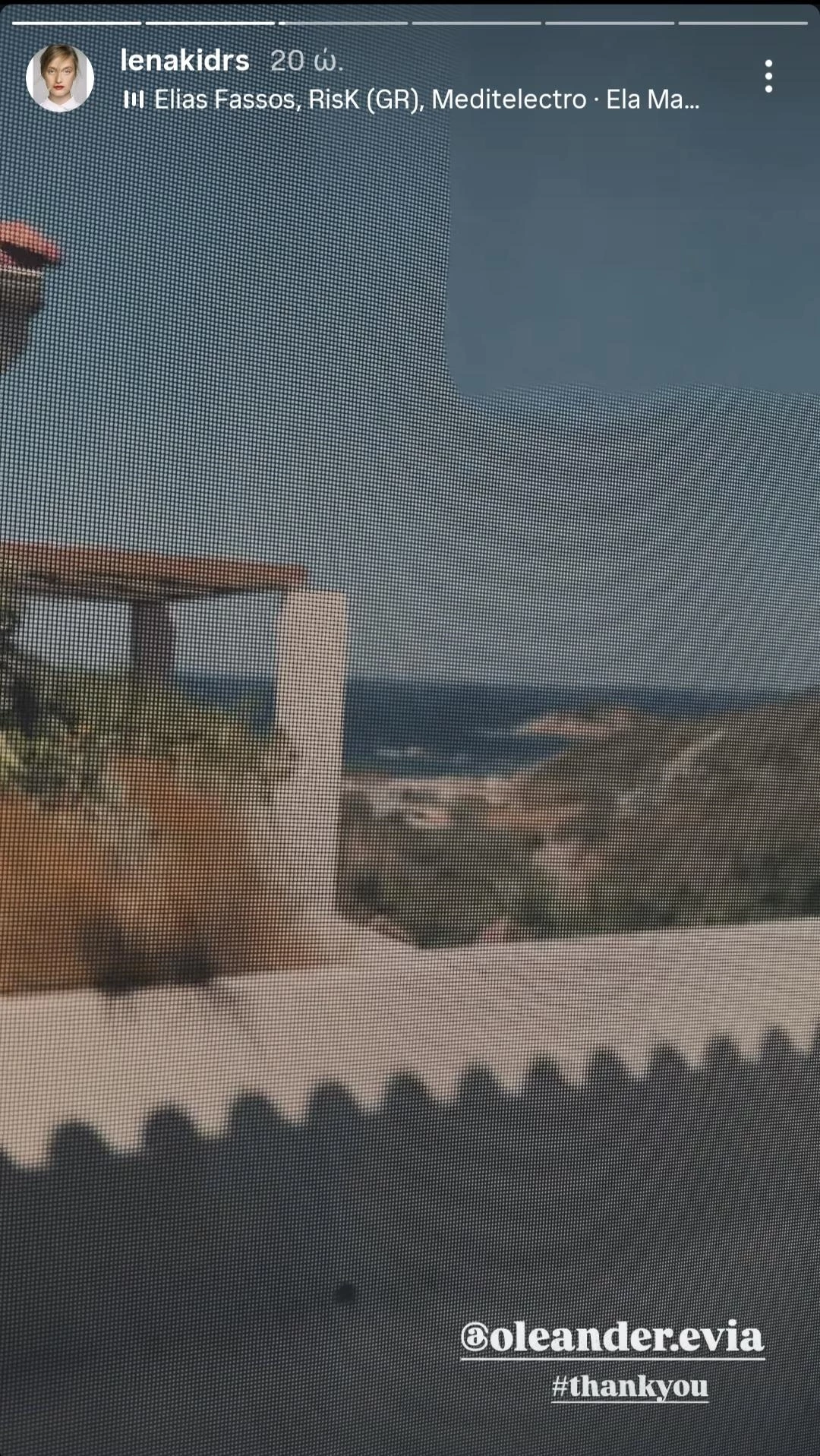 Λένα Δροσάκη & Αλέξανδρος Μπουρδούμης σε κοινές διακοπές στην Εύβοια