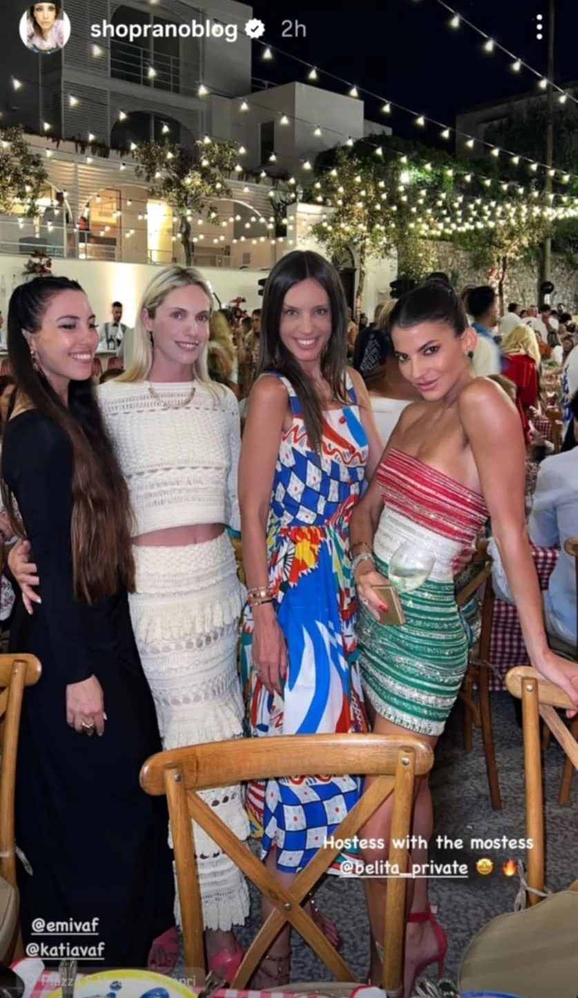 Δήμητρα Κούστα