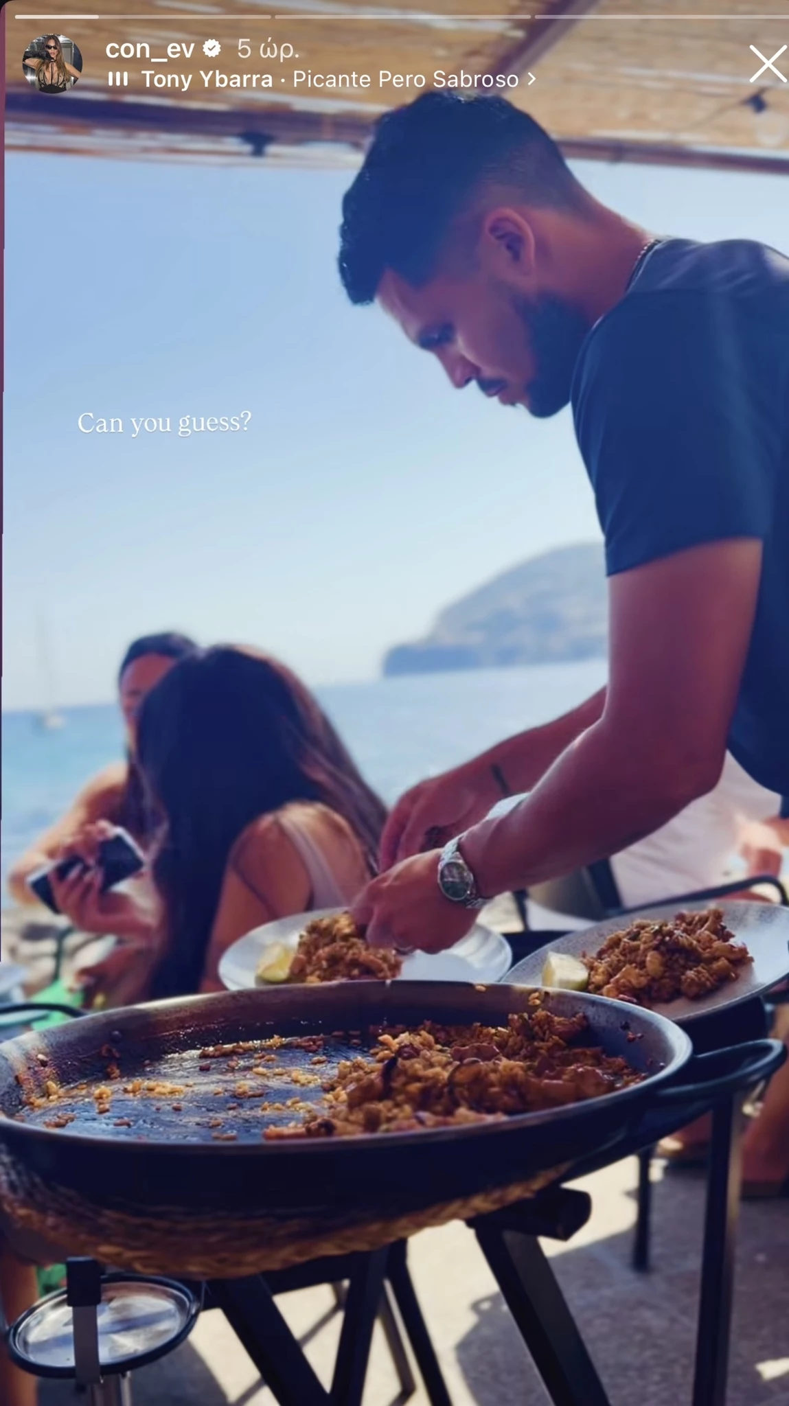 Φίλιππος Μιχόπουλος