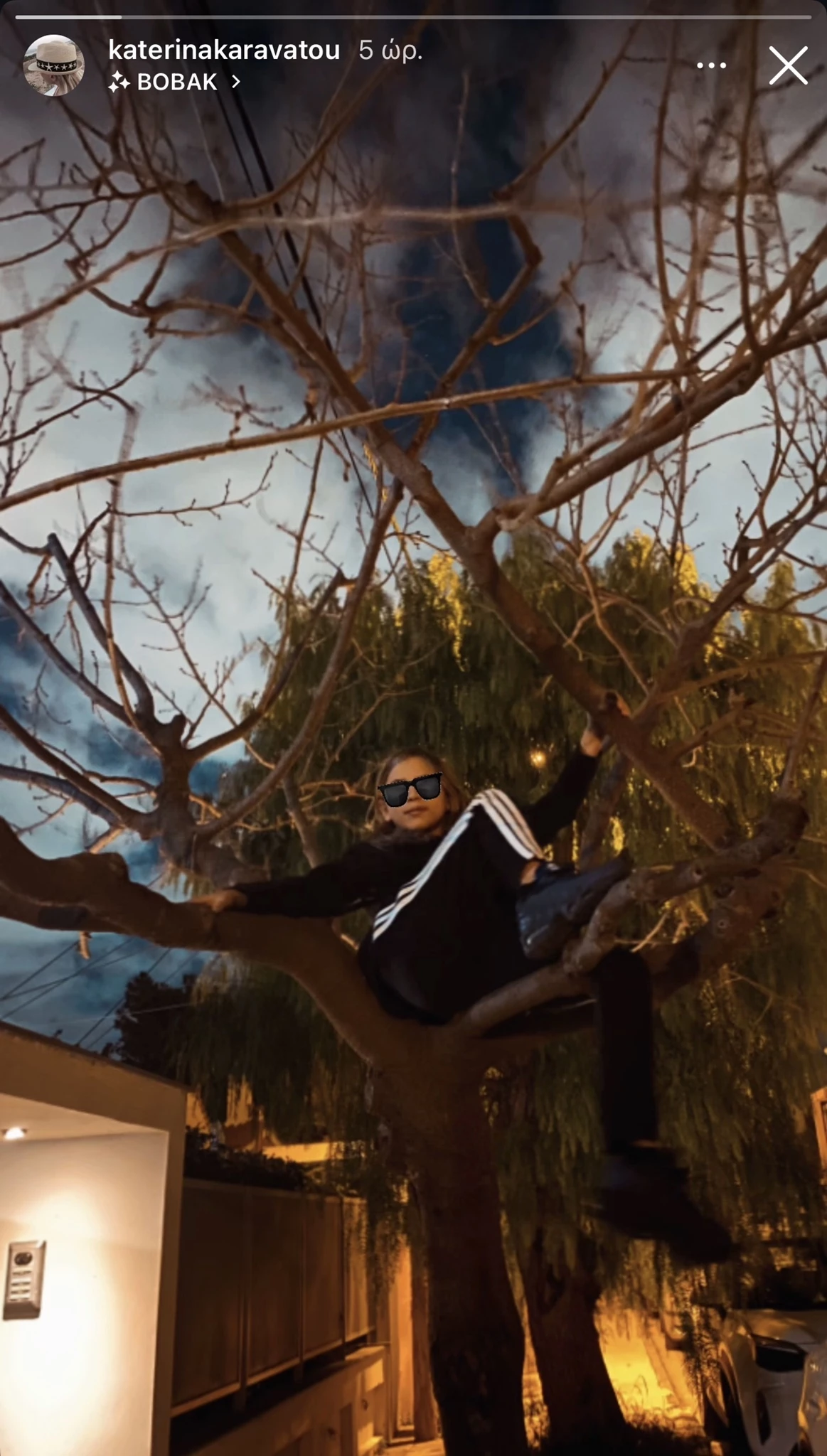 Ο Αρίωνας Κατσούλης έκανε αυτό που θα σόκαρε κάθε Ελληνίδα μαμά | Η φωτογραφία της Κατερίνας Καραβάτου