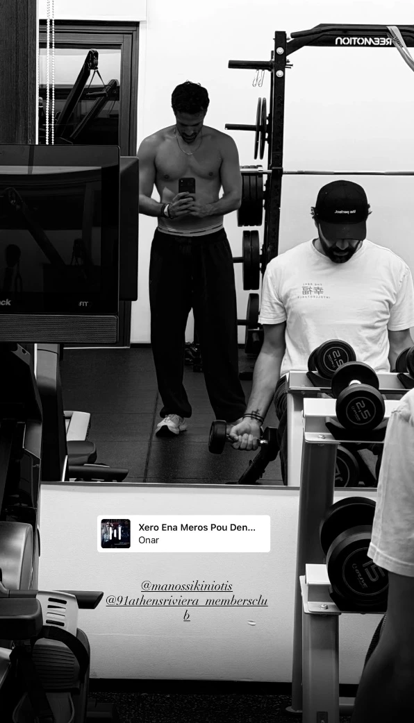 Κωνσταντίνος Αργυρός