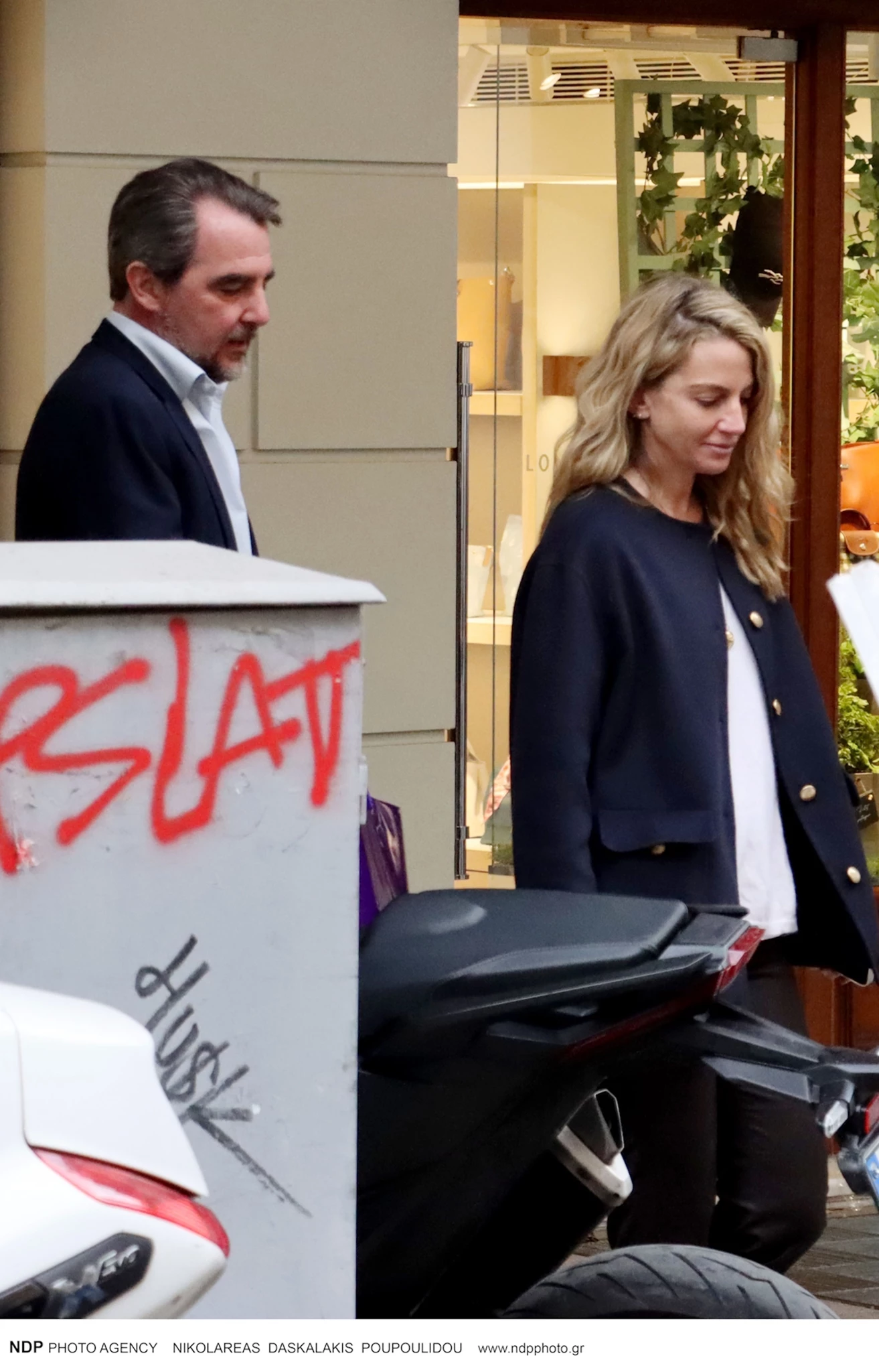 Χρυσή Βαρδινογιάννη Νικόλαος Ντε Γκρες