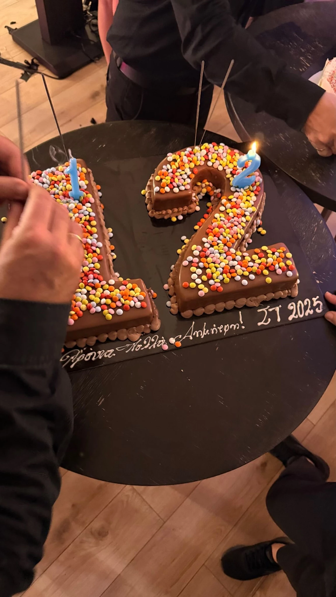 Ολυμπία Χοψονίδου