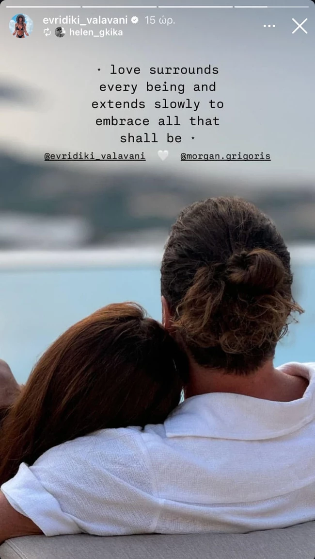 Ευρυδίκη Βαλαβάνη και Γρηγόρης Μόργκαν | Η ρομαντική φωτογραφία στο ηλιοβασίλεμα πριν τον γάμο τους