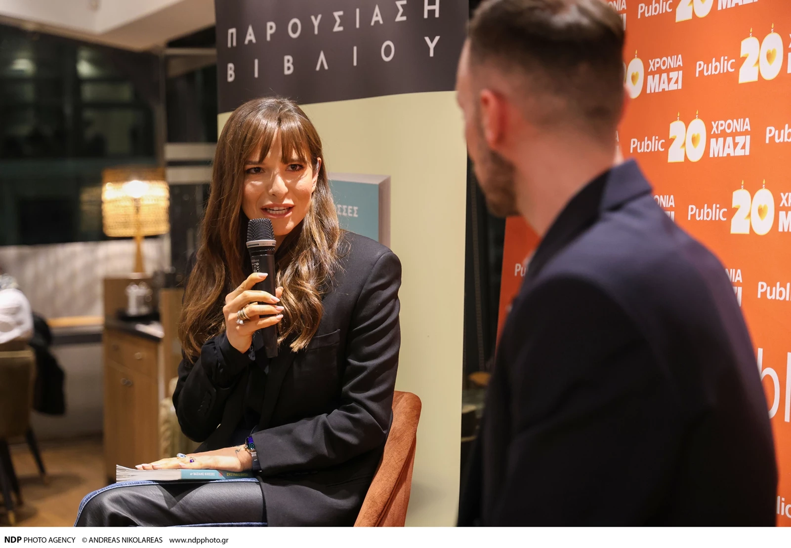 Η Εριέττα Κούρκουλου Λάτση στην παρουσίαση βιβλίου του Βασίλη Κιοσσέ