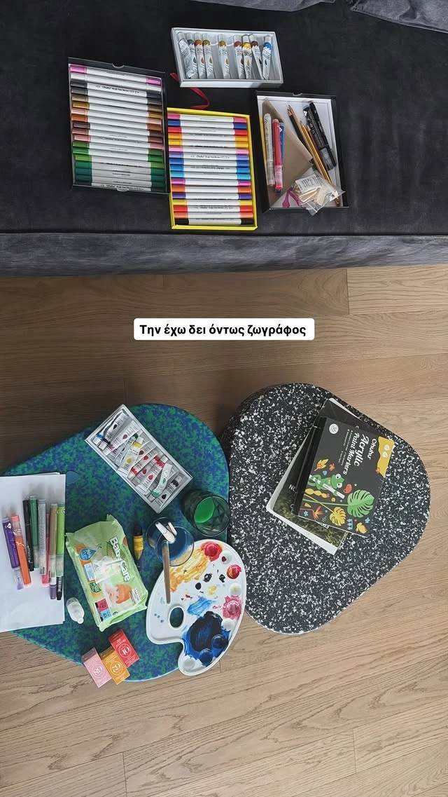 Couple goals για Γαρυφαλλιά Καληφώνη & Χρήστο Μάστορα | Η νέα δραστηριότητα που ξεκίνησαν στο σπίτι τους στο Παγκράτι