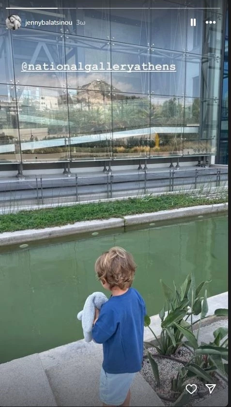 Τζένη Μπαλατσινού | Με τον Παναγιώτη - Αντώνιο στην Εθνική Πινακοθήκη