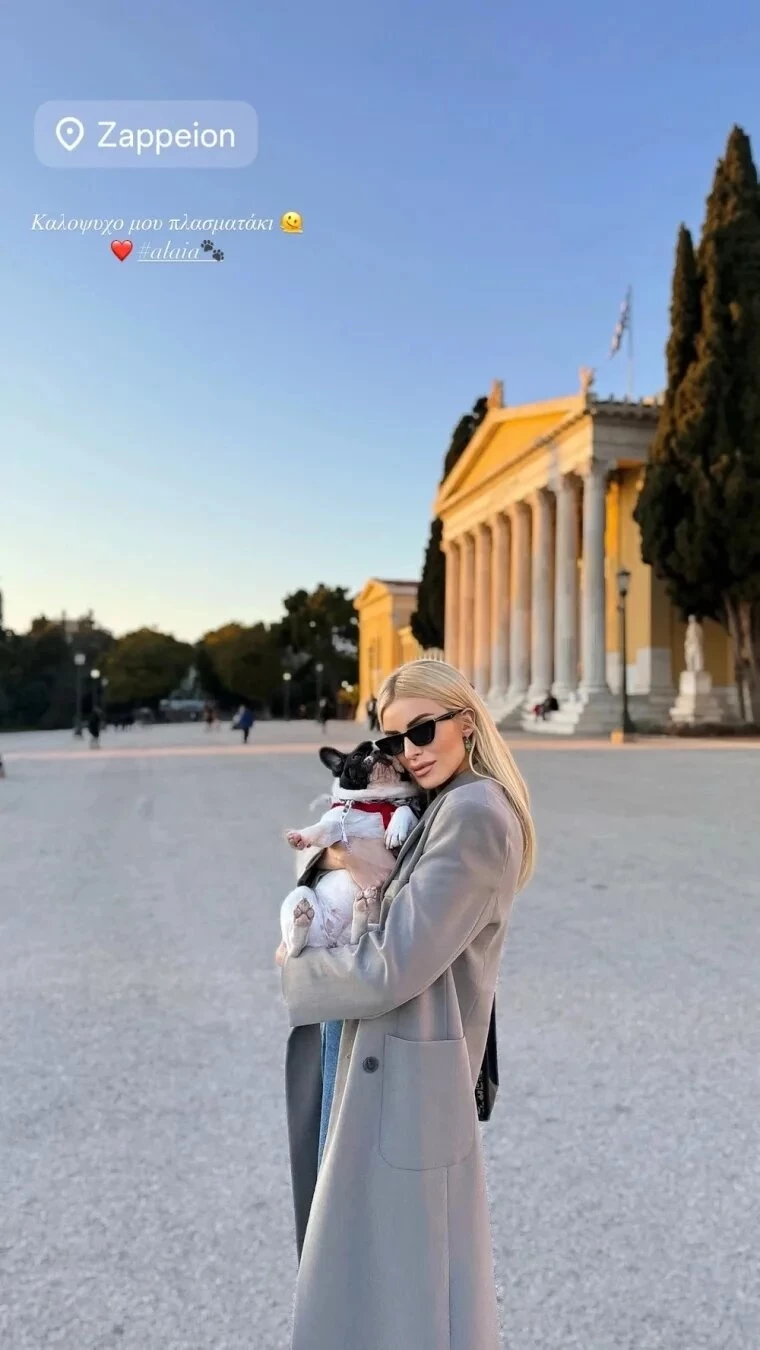 katerina-kainourgiou