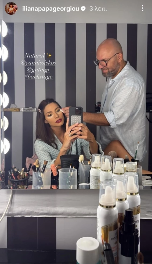 ηλιάνα παπαγεωργίου καμαρίνι pantene