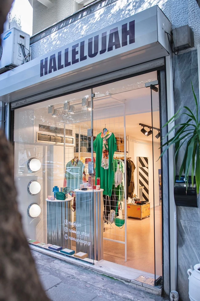 Hallelujah | Το shop που επιλέγει Έλληνες σχεδιαστές που επιμένουν σε limited παραγωγές