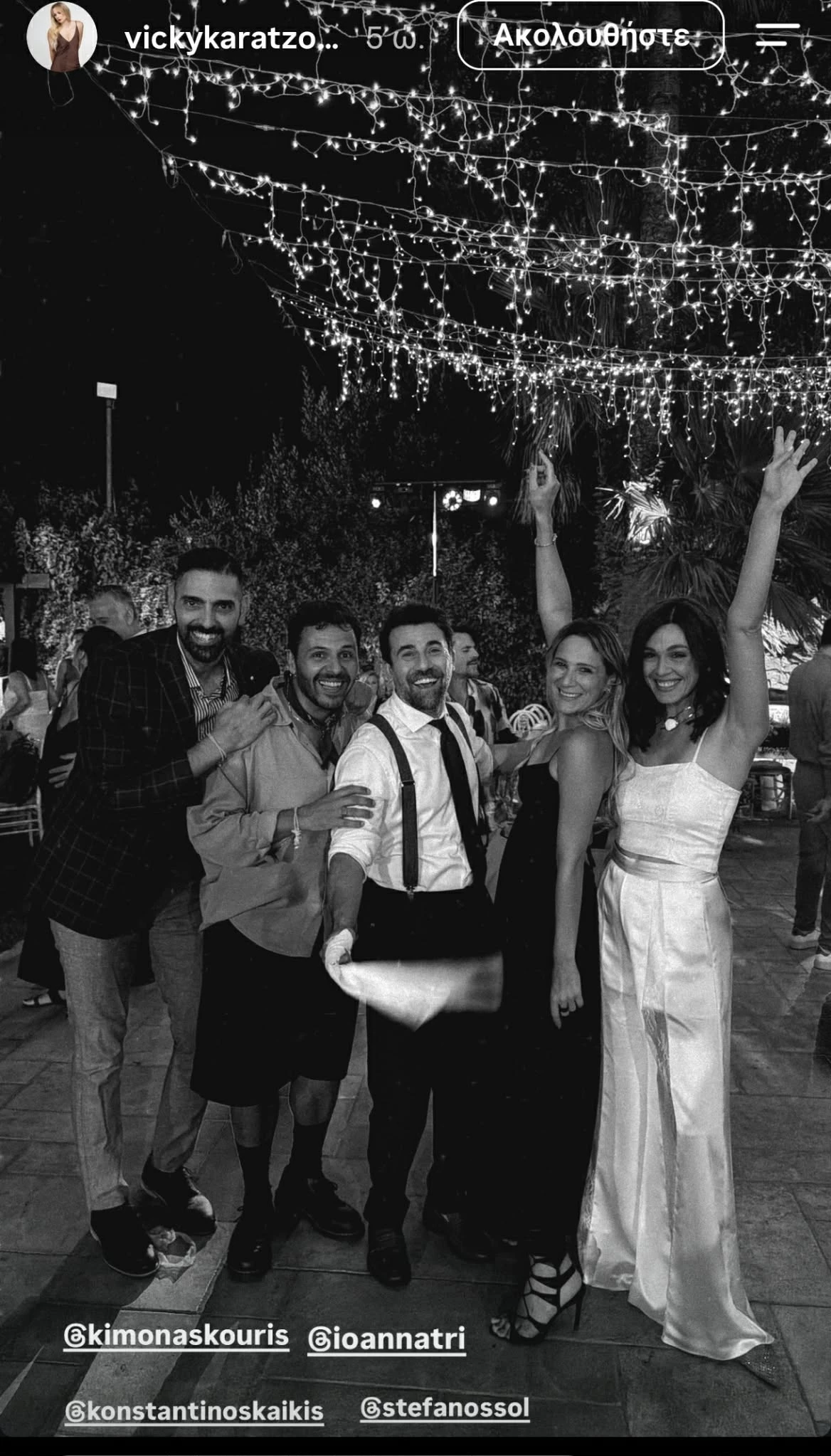 Στην παραμυθένια βάφτιση του γιου της Ιωάννας Τριανταφυλλίδου και του Κίμωνα Κουρή