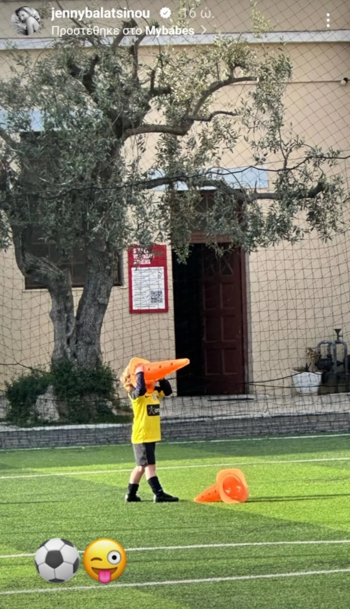 "Γεννημένος αθλητής" | Ο Κικίλιας Jr βρήκε το αγαπημένο του σπορ