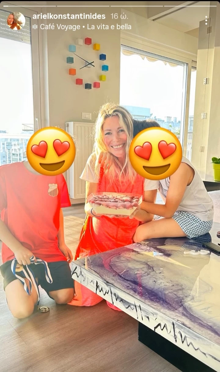 Άριελ Κωνσταντινίδη