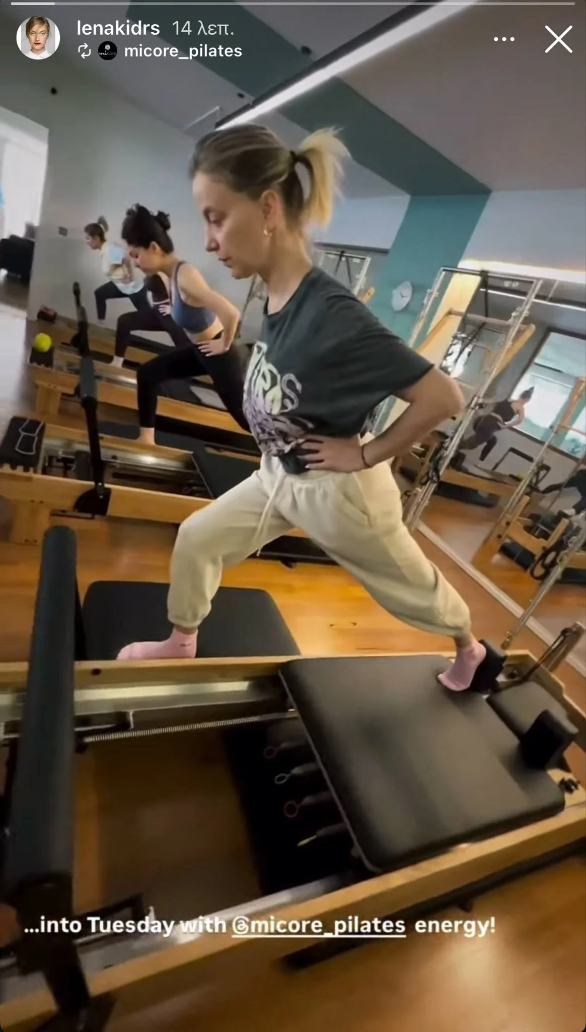 H Λένα Δροσάκη "λιώνει" στο γυμναστήριο - Αυτή είναι η αγαπημένη της προπόνηση