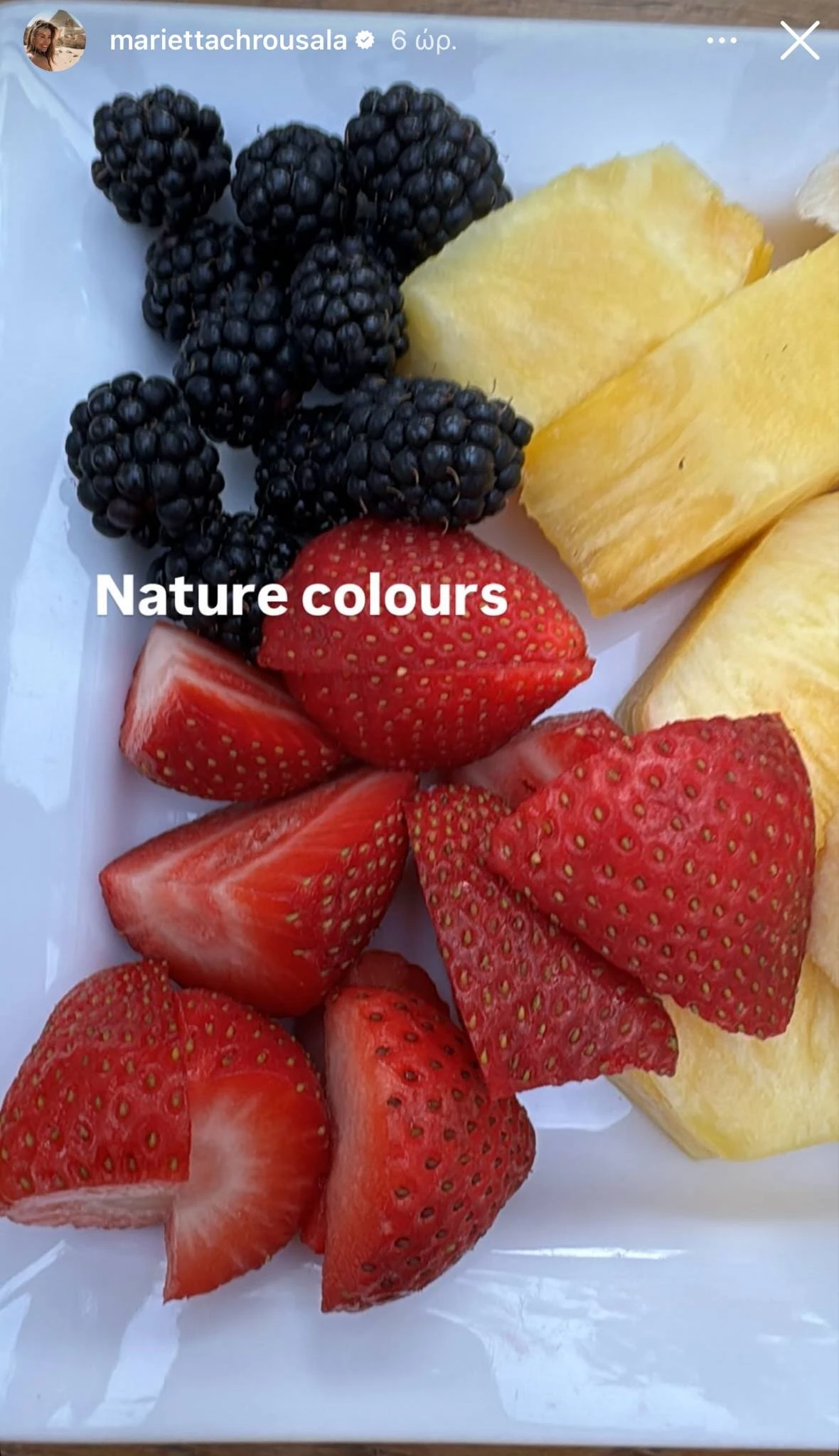 Μαριέττα Χρουσαλά | Το αγαπημένο της σνακ είναι το ιδανικό γι' αυτή την εποχή