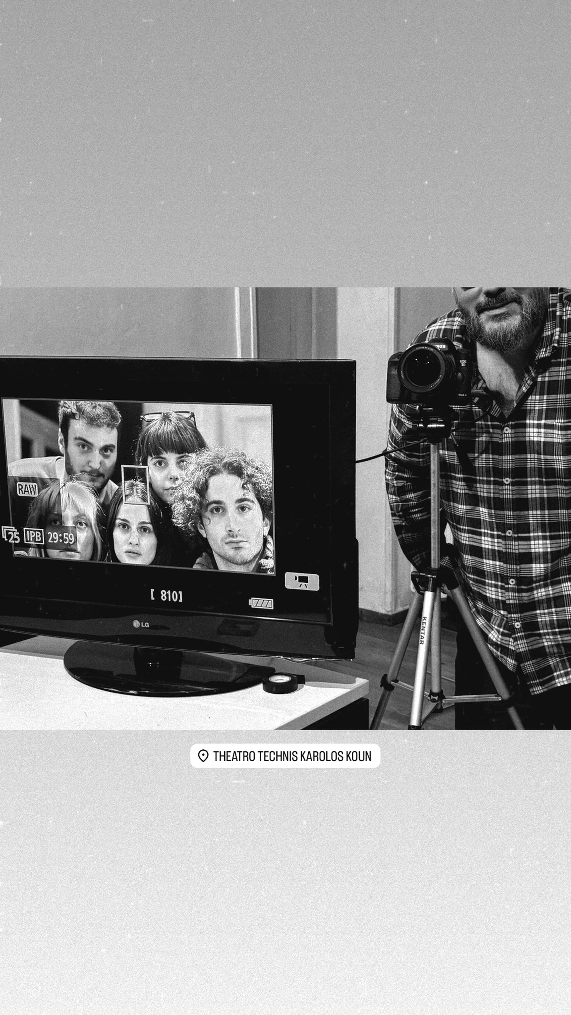 Μαρία Βοσκοπούλου