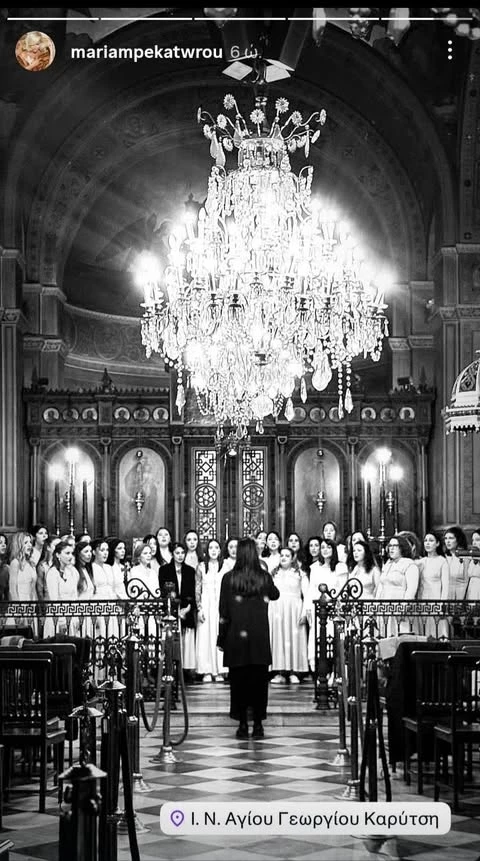 Η Μαρία Μπεκατώρου σε χριστουγεννιάτικη συναυλία στην εκκλησία
