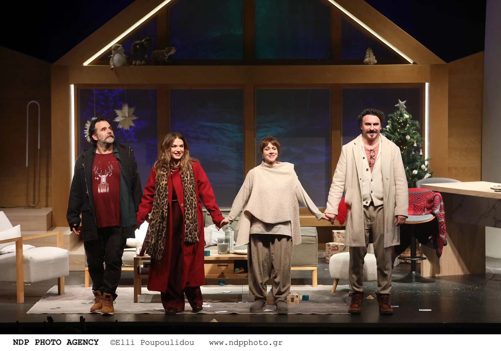 Βάσω Λασκαράκη και Μελέτης Ηλίας