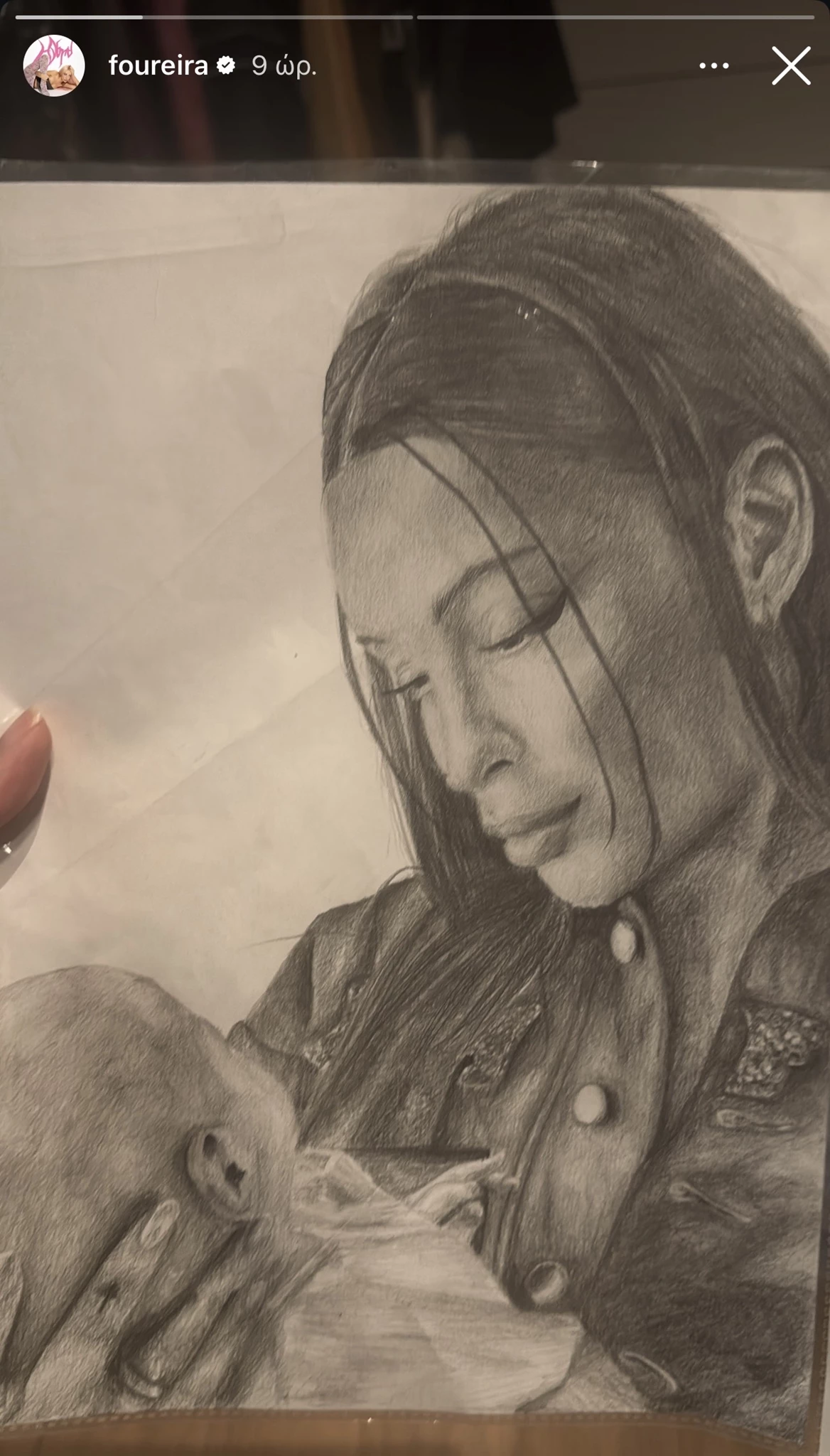 Η Ελένη Φουρέιρα δημοσίευσε ένα τρυφερό σκίτσο με τον μικρό Ερμή | Μαμά και γιος σαν έργο τέχνης