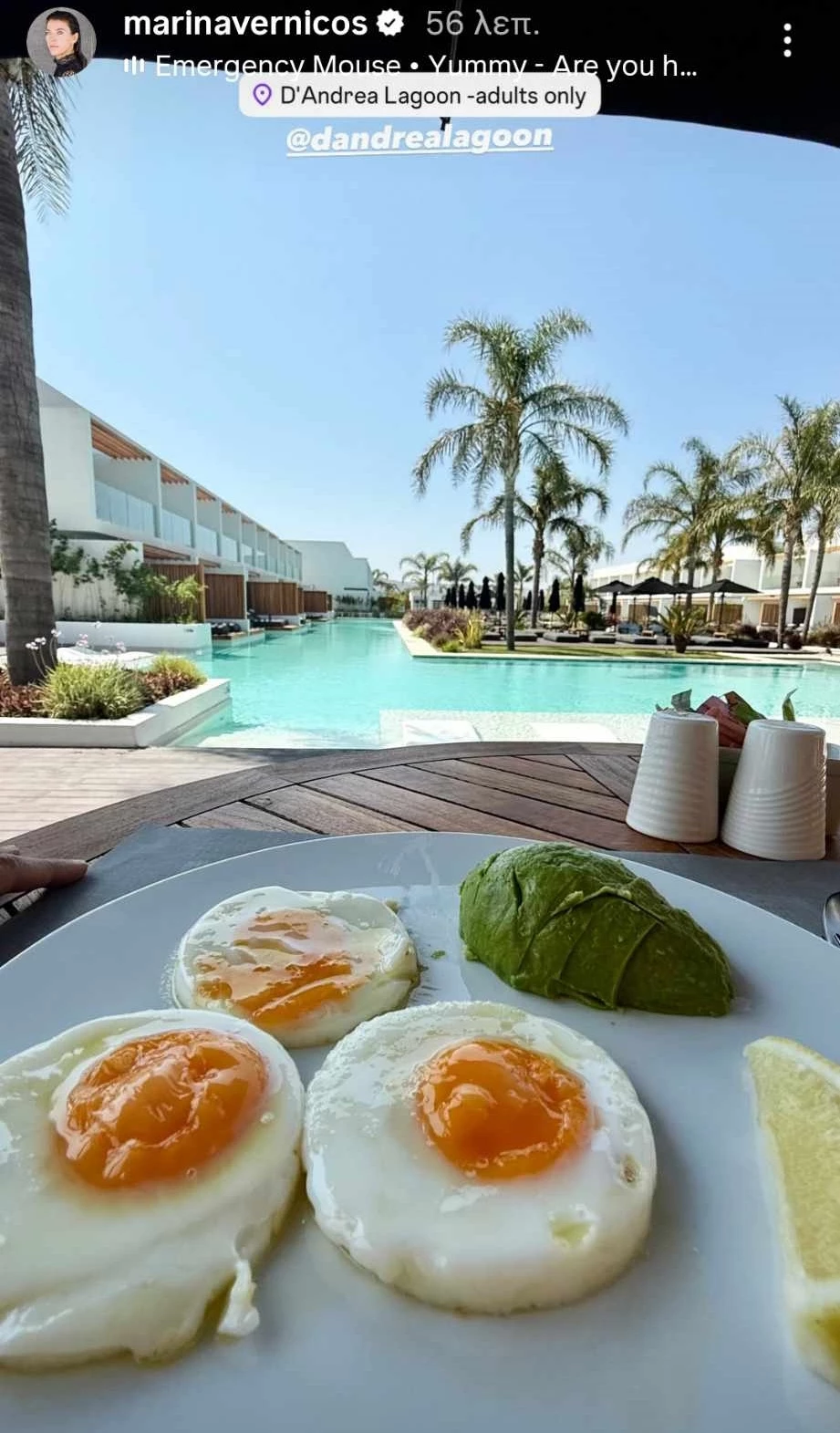 Επιστροφή στις ρίζες για τη Μαρίνα Βερνίκου | Το παραδοσιακό πρωινό που διάλεξε σε πολυτελές ξενοδοχείο μόνο για ενήλικες