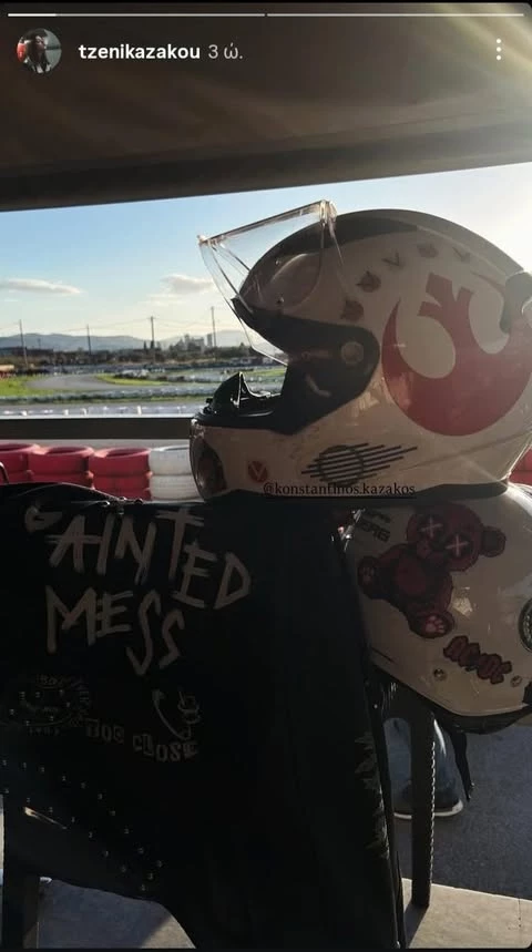 Κωνσταντίνος & Τζένη Καζάκου | Ο απίστευτος τρόπος που πατέρας και κόρη βρήκαν για να διασκεδάσουν