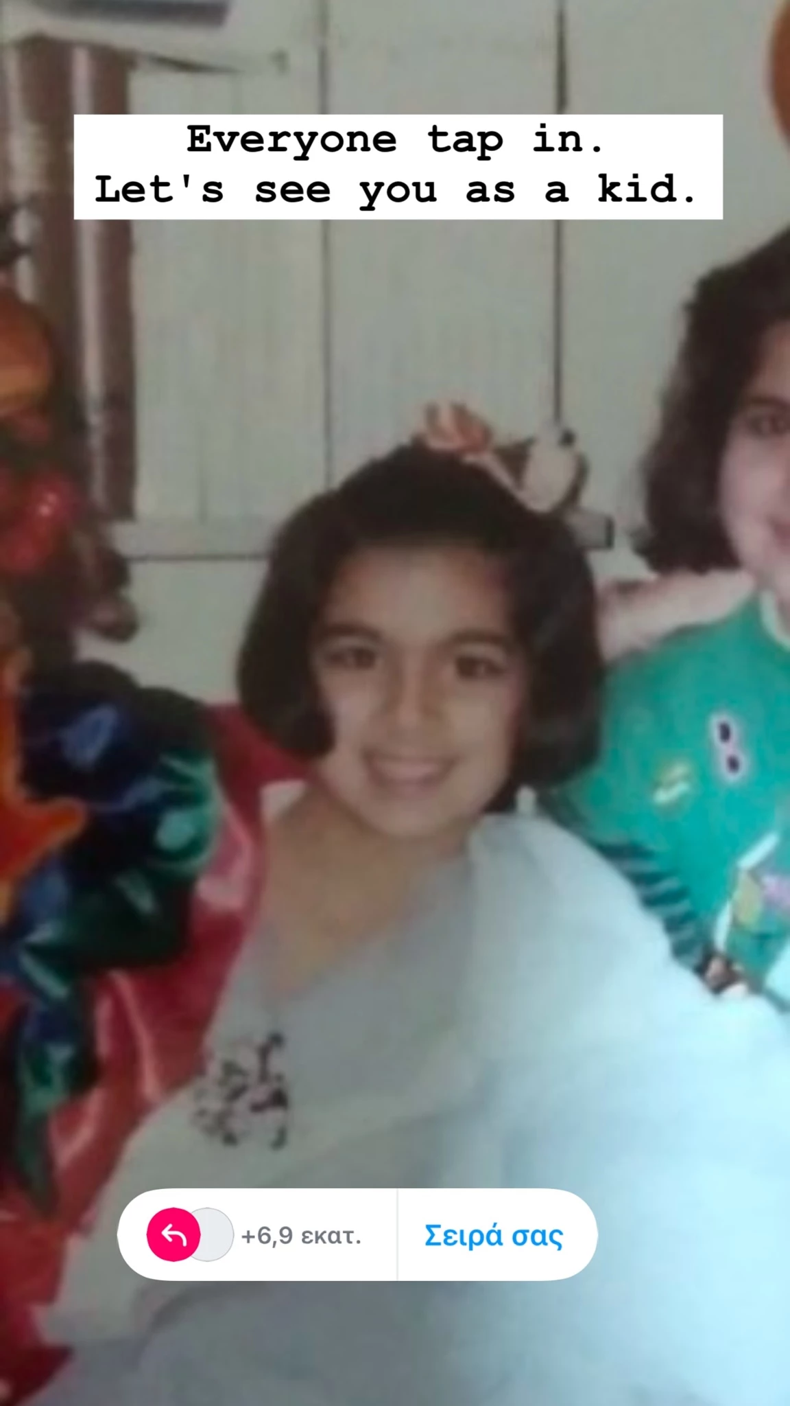 Flashback για τη Σταματίνα Τσιμτσιλή | Είναι το πιο cute κοριτσάκι που έχεις δει