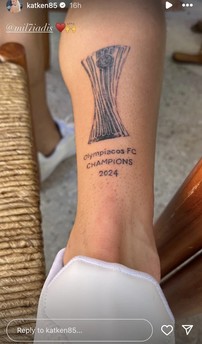 Η συνάντηση της Κατερίνας Καινούργιου με τον Μιλτιάδη Μαρινάκη | Η φωτογραφία που ανέβασε