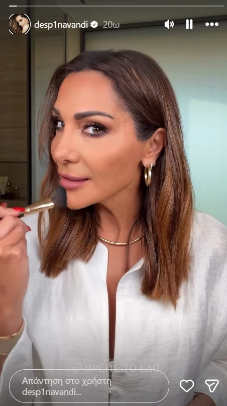 Fresh cut για τη Δέσποινα Βανδή | Το νέο italian bob κούρεμά της είναι ιδανικό για λεπτά μαλλιά
