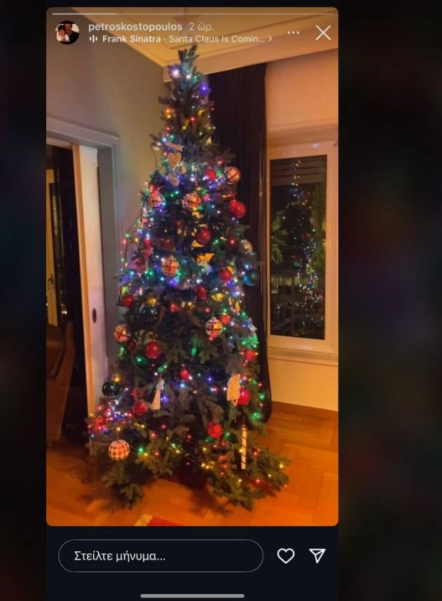 ΠΕΤΡΟΣ ΚΩΣΤΟΠΟΥΛΟΣ