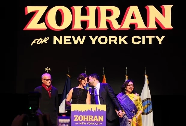 Ποια είναι η Rama Duwajiι; To μοναδικό στυλ της πρώτης κυρίας της Νέας Υόρκης