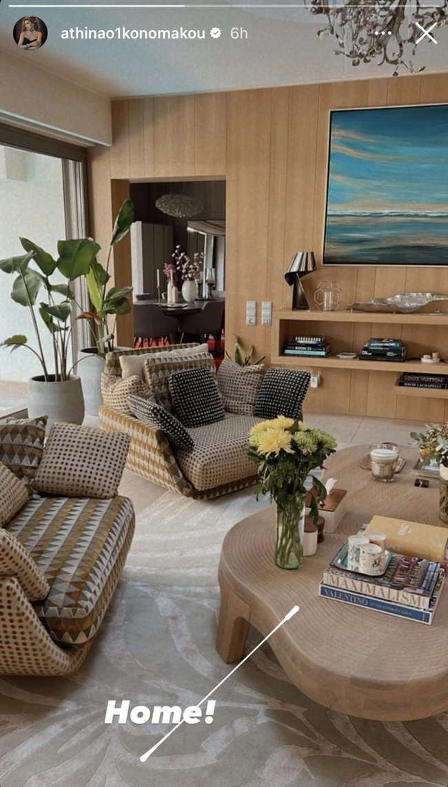 Αθηνά Οικονομάκου | Το σαλόνι του σπιτιού της μοιάζει βγαλμένο από σελίδες περιοδικού