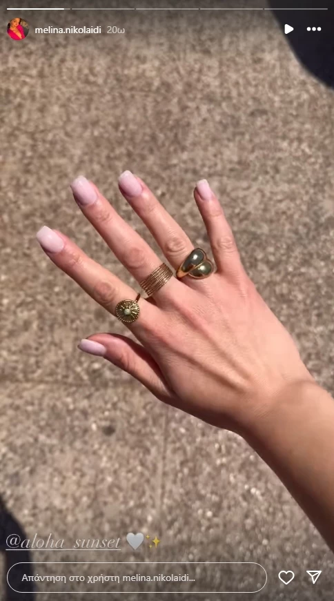 μελίνα Νικολαΐδη