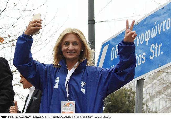 Μαρία Πολύζου