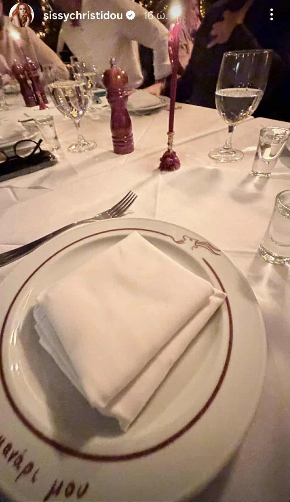 Σίσσυ Χρηστίδου | Βραδινή έξοδος στην αγαπημένη ταβέρνα των celebrities στην καρδιά της Αθήνας