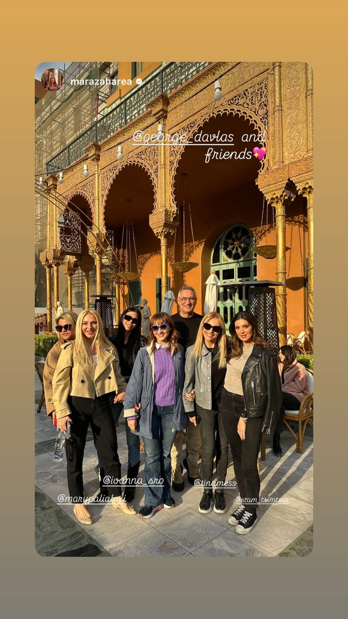 Η Σταματίνα Τσιμτσιλή φόρεσε το απόλυτο safari look στο Κάιρο | Το cargo παντελόνι και το τουρμπάνι