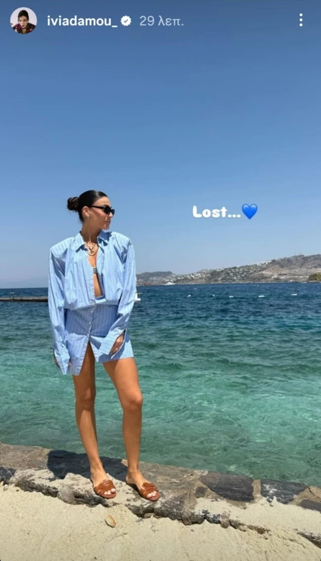 To beach look που έκανε η Ήβη Αδάμου