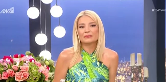 Φαίη Σκορδά