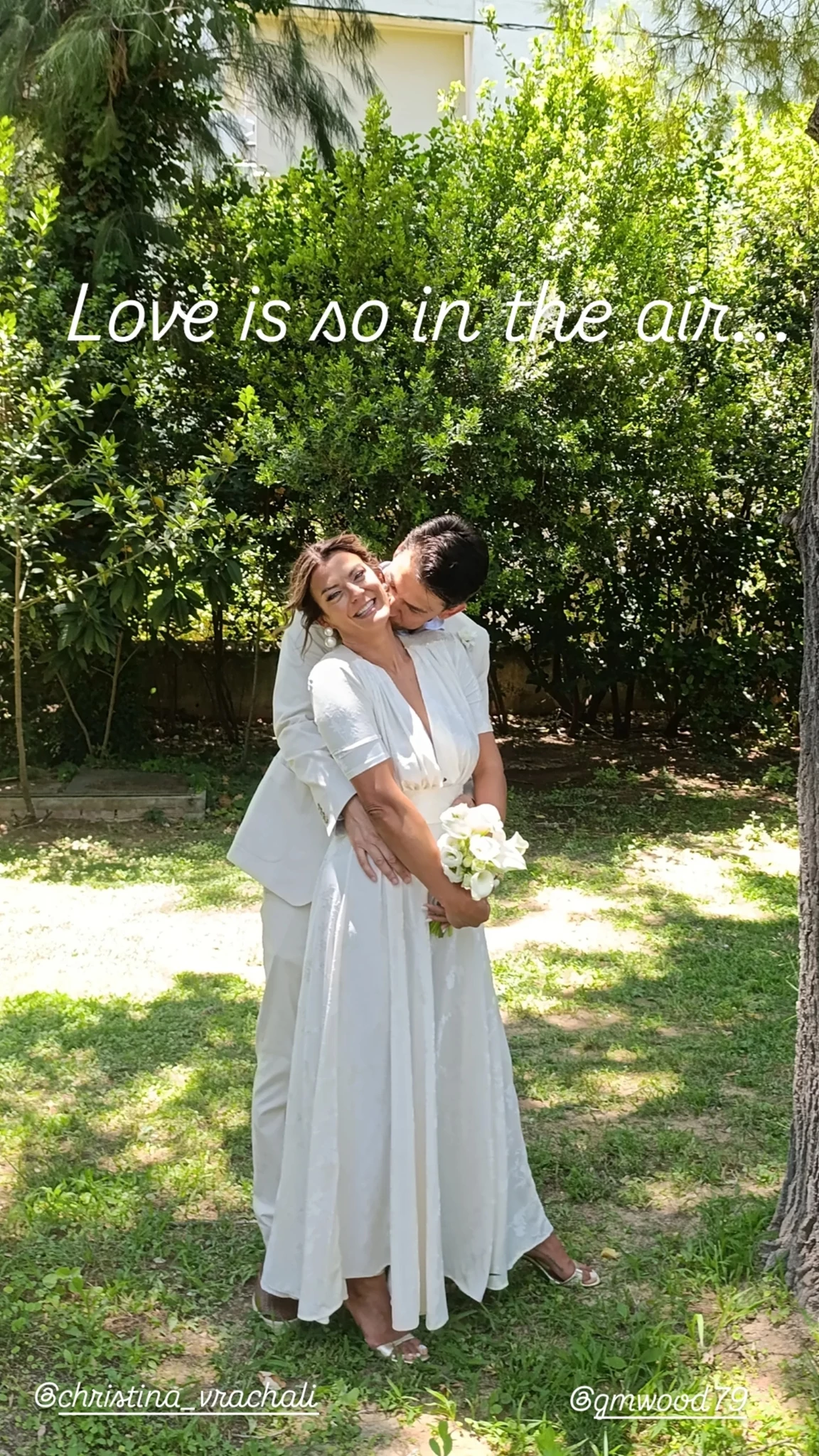 Χριστίνα Βραχάλη