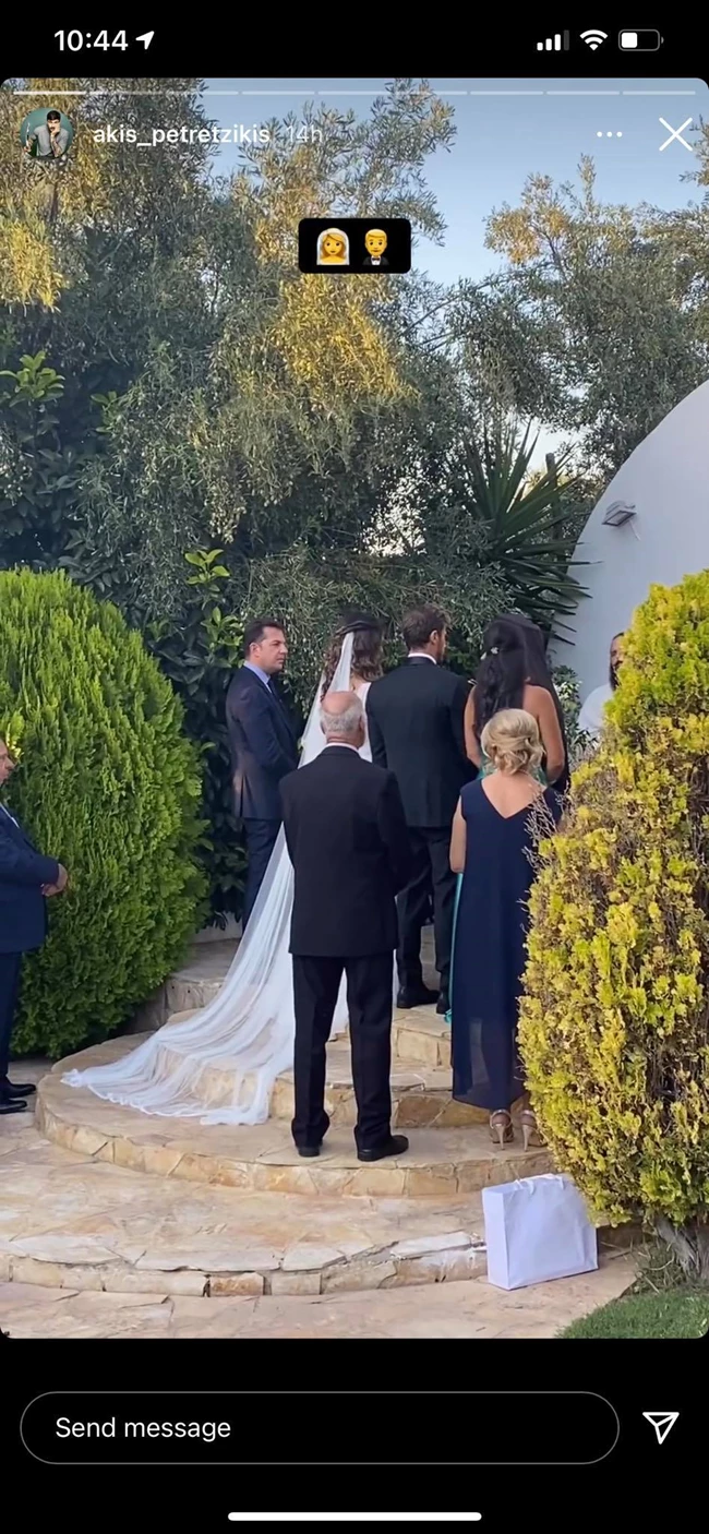 Άκης Πετρετζίκης γάμος