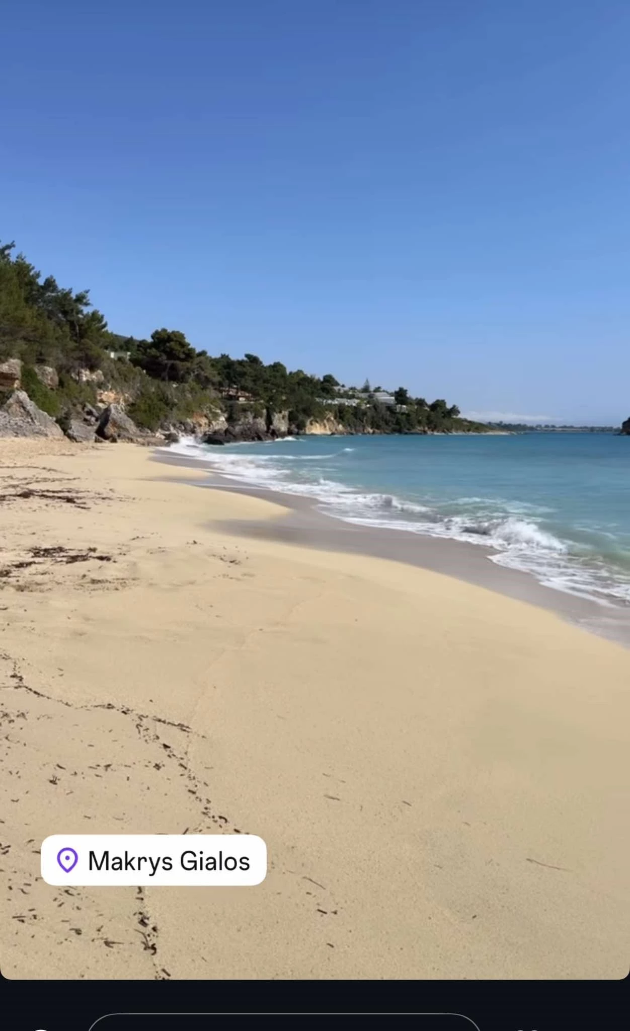 Ανοιξιάτικες βουτιές | Το φωτογραφικό άλμπουμ της Μαρίας Μπεκατώρου από τις διακοπές της στο Ιόνιο