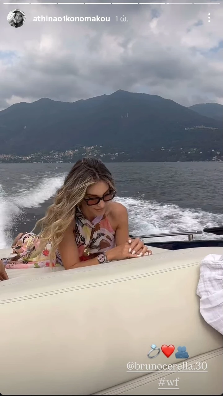 ΑΘηνά Οικονομάκου