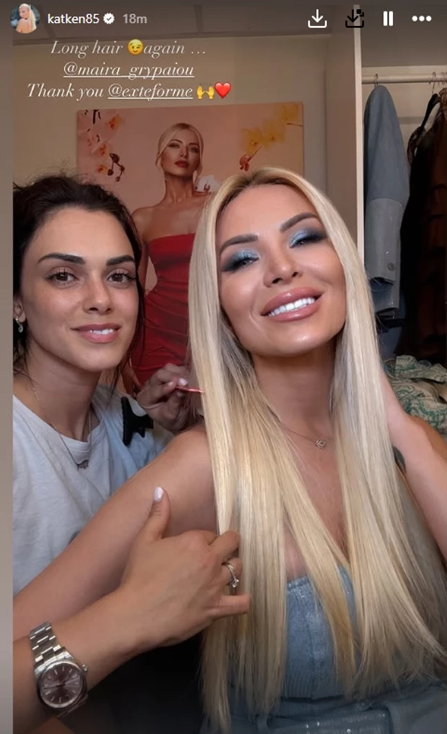 Νέα μαλλιά για την Κατερίνα Καινούργιου | Η αλλαγή που την ανανέωσε