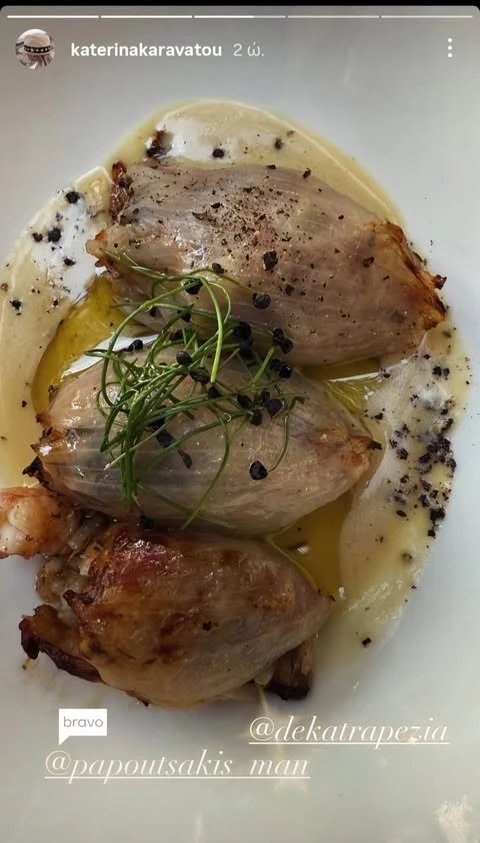 Η Κατερίνα καραβάτου στη Θεσσαλονίκη