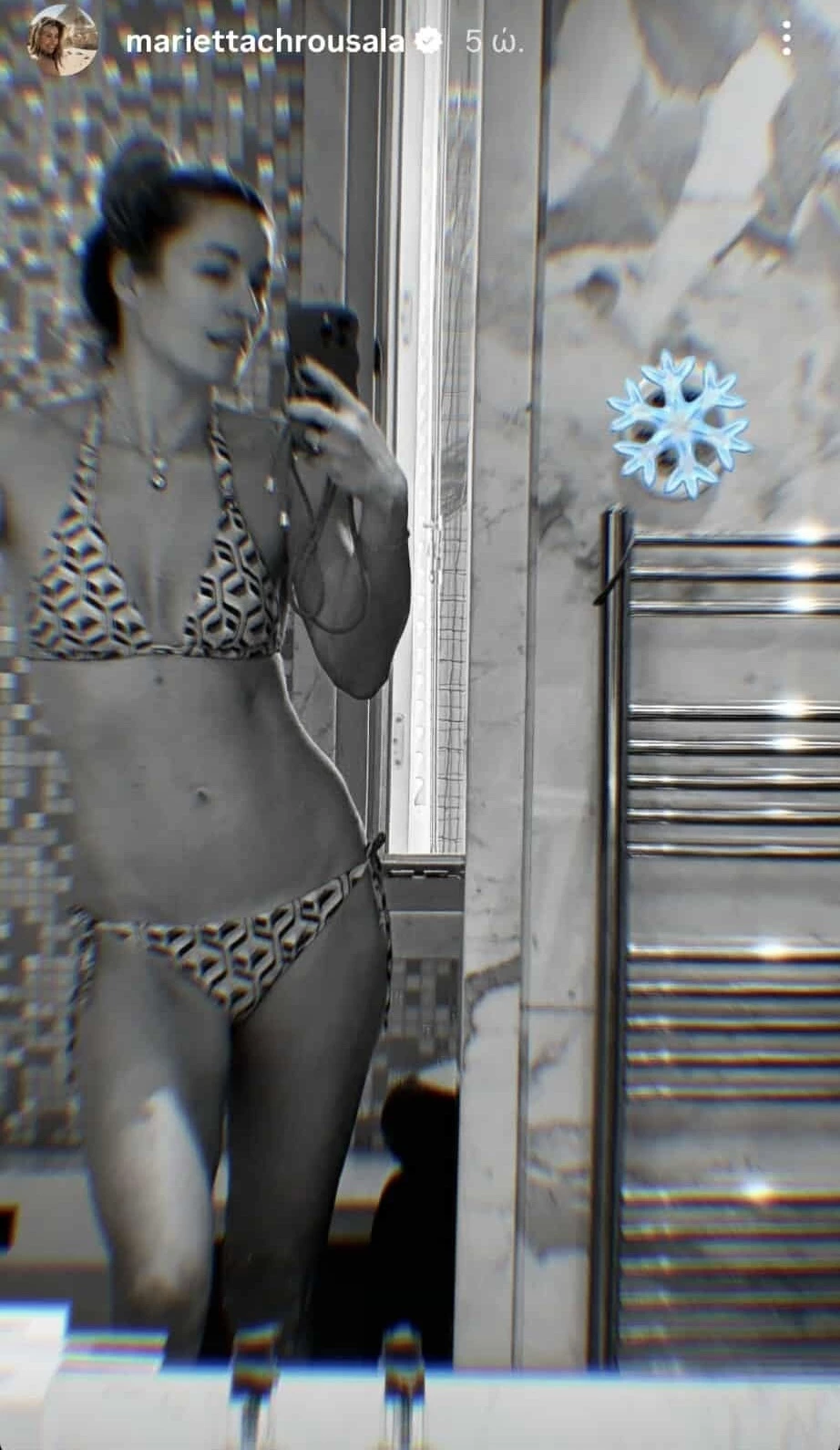 Μαριέττα Χρουσαλά | Με μαγιό ακόμη και τον Νοέμβριο