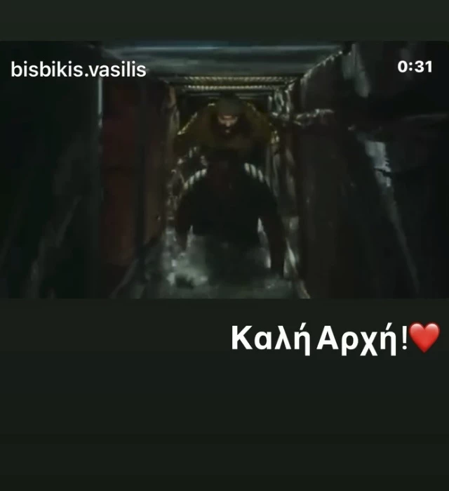 Μελίνα Νικολαΐδη